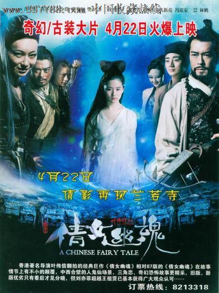 老版本出生证明假的多少钱